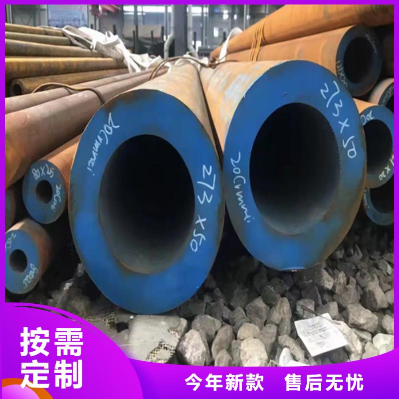 无缝钢管 无缝钢管价格超产品在细节