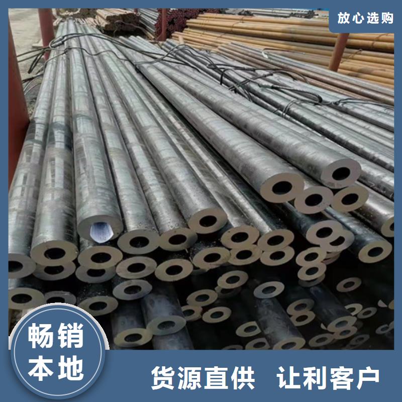无缝钢管,Q345B无缝钢管实力才是硬道理