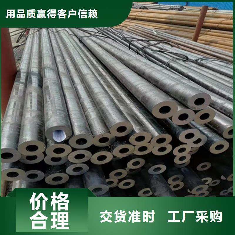 无缝钢管无缝管工艺成熟