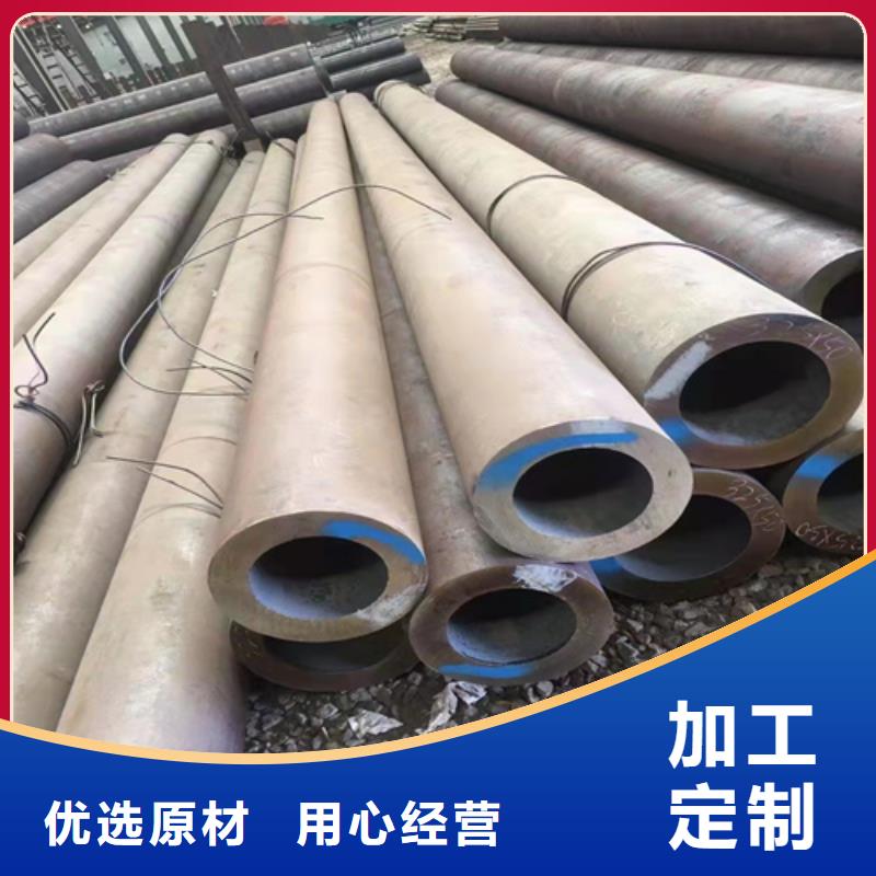 无缝钢管-10CrMo910钢管工厂批发