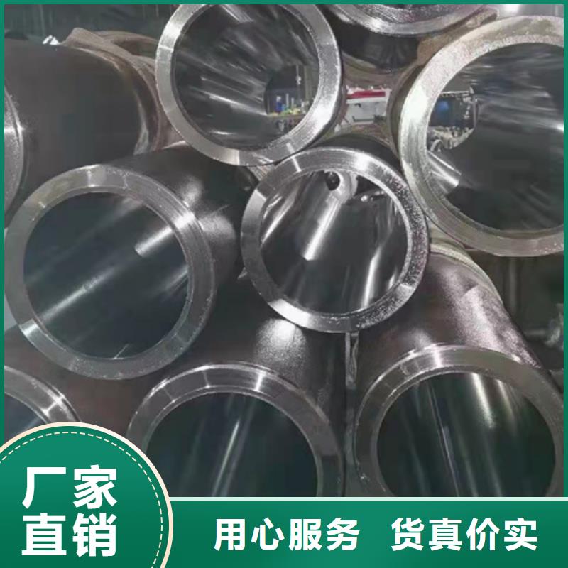 【无缝钢管无缝管N年专注】