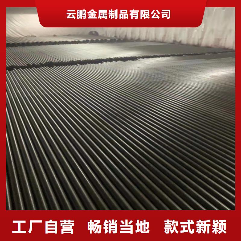 无缝钢管,钢板价格真材实料诚信经营