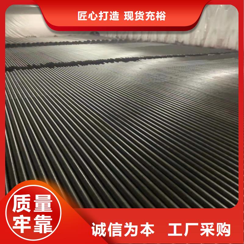 无缝钢管35#无缝钢管选择我们没错