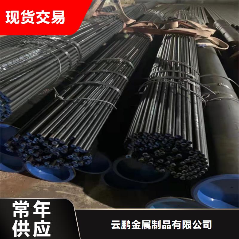 无缝钢管圆钢供应商