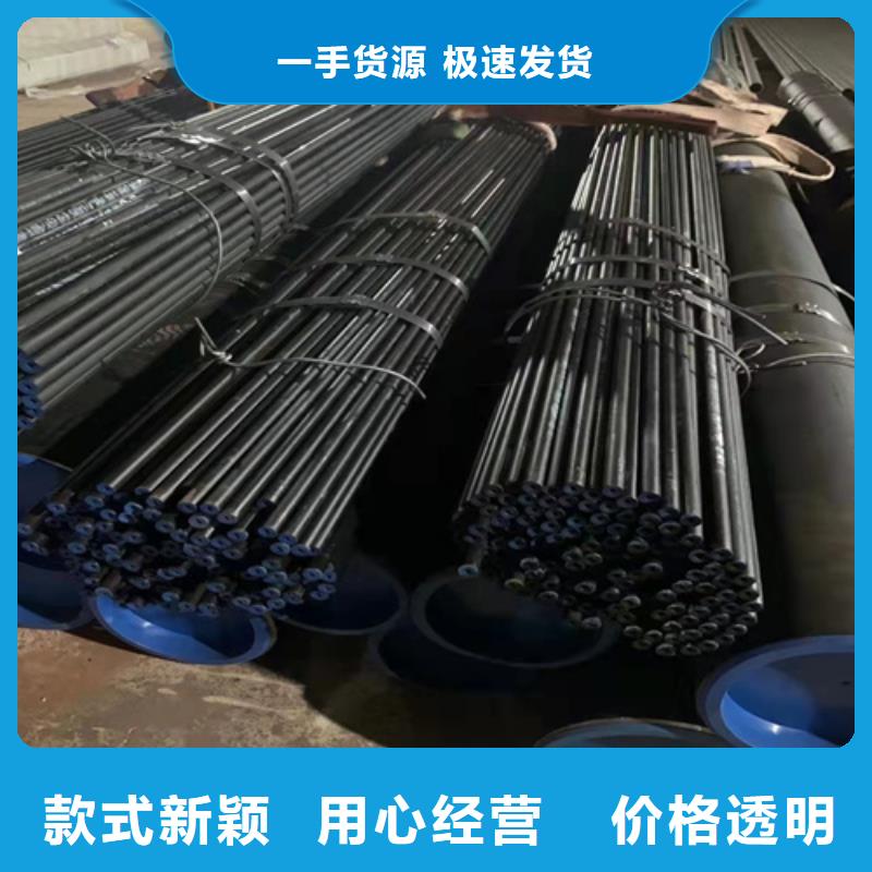 无缝钢管,无缝钢管价格海量货源