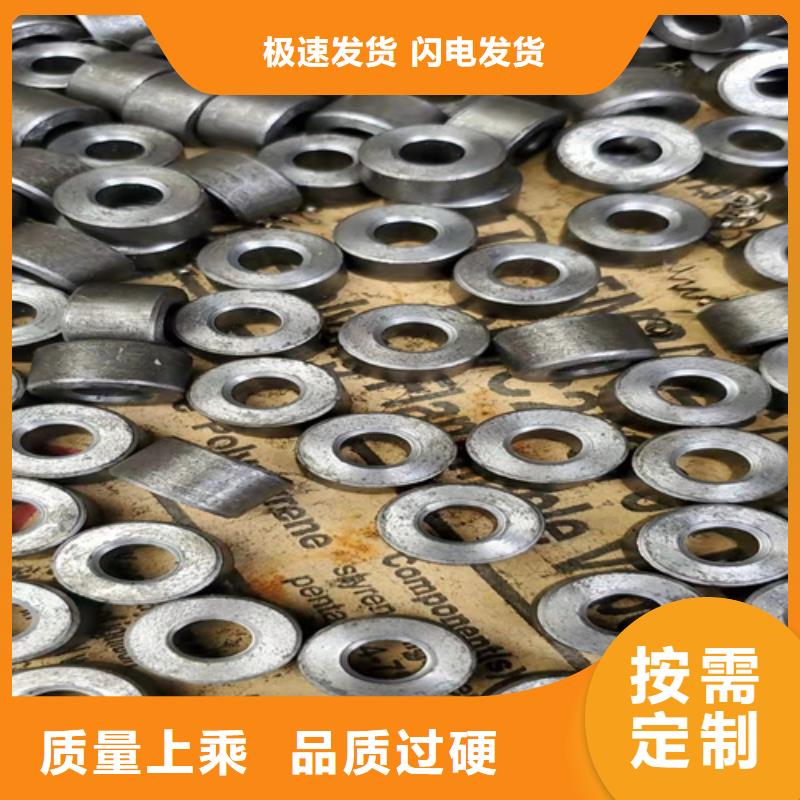无缝钢管挤压无缝钢管精致工艺