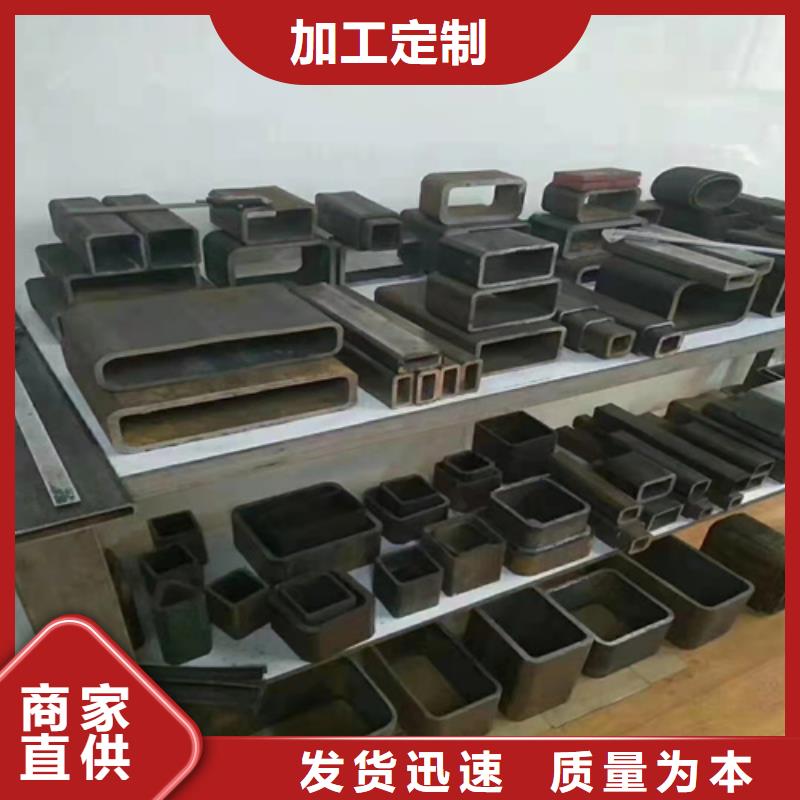 【无缝钢管27SiMn无缝钢管专业完善售后】