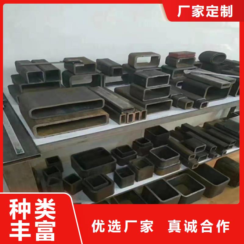 无缝钢管【冷轧无缝钢管】保障