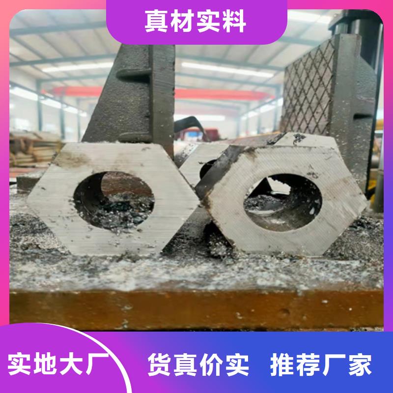 无缝钢管-无缝钢管价格细节之处更加用心