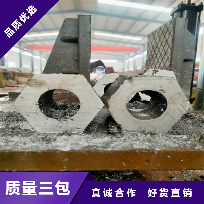 无缝钢管无缝钢管价格正规厂家