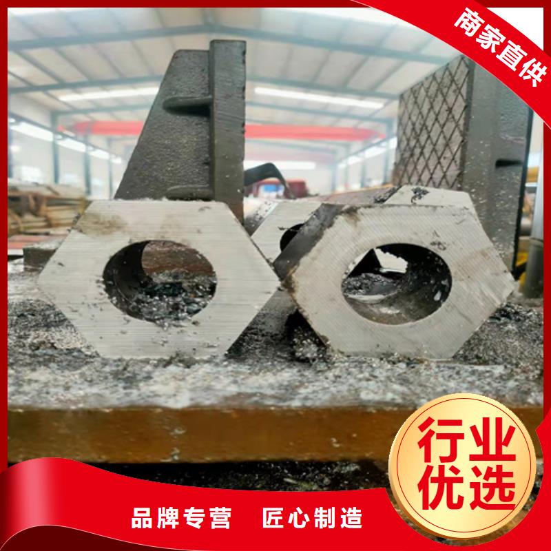 无缝钢管 Q345D无缝钢管专注细节使用放心