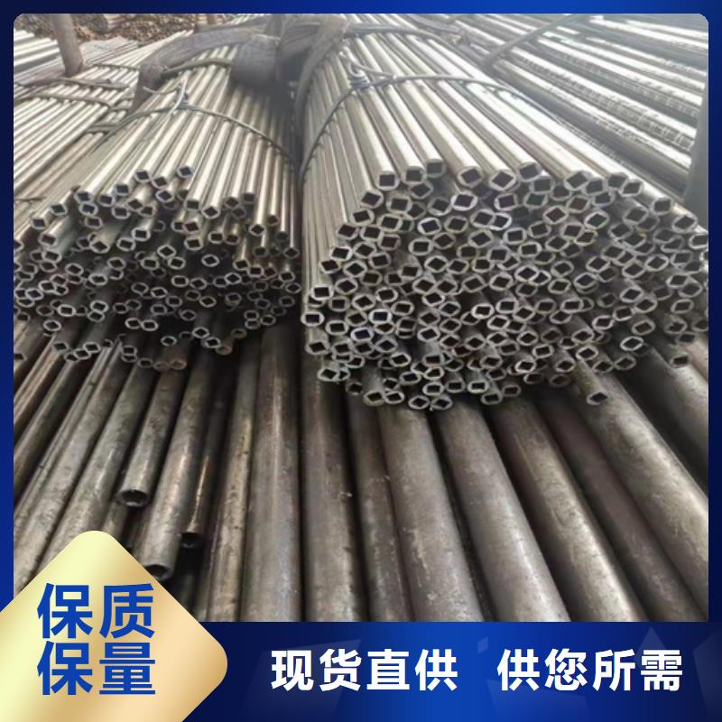 无缝钢管-10CrMo910钢管工厂批发