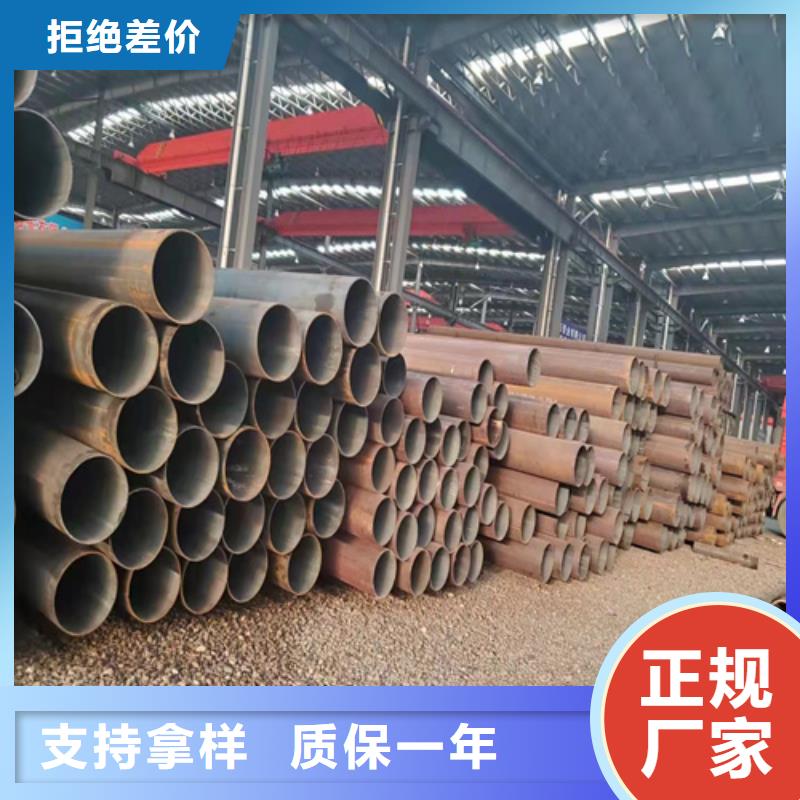 无缝钢管无缝管工艺成熟