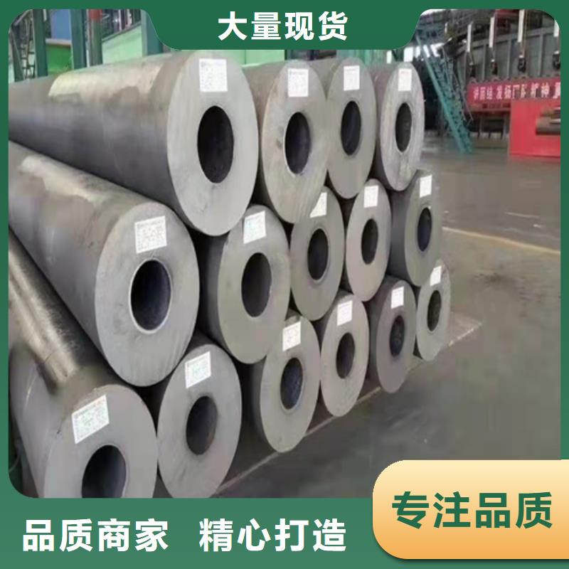 无缝钢管-无缝钢管价格细节之处更加用心