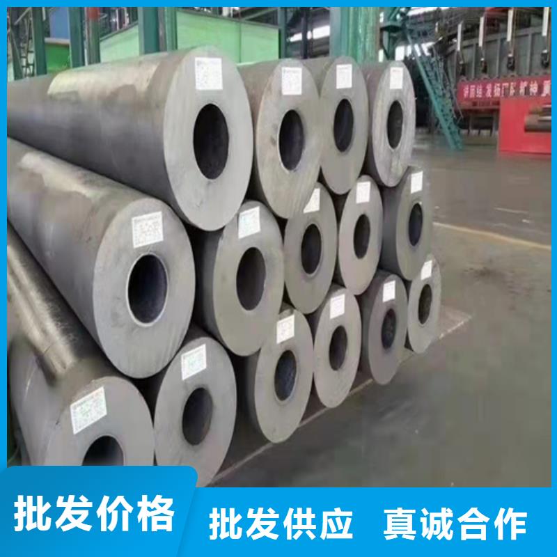 无缝钢管圆钢价格采购无忧