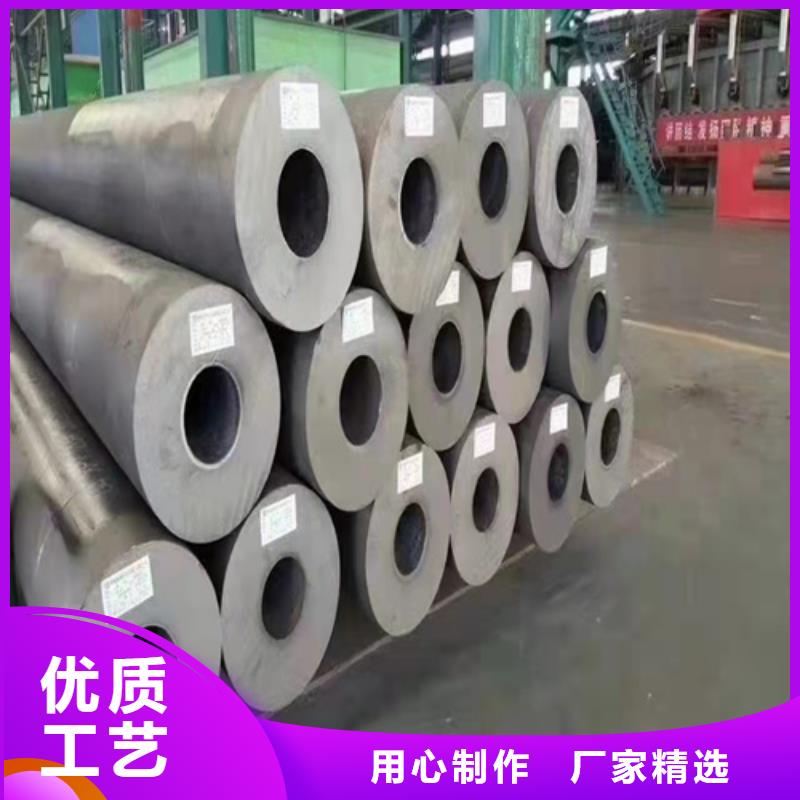 无缝钢管_挤压无缝钢管按需定做