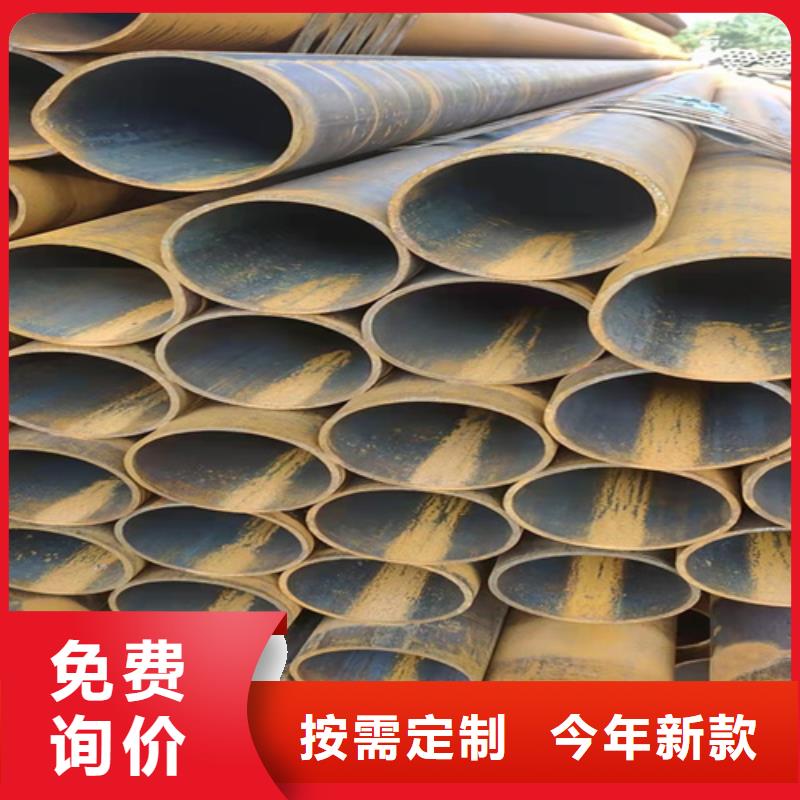 无缝钢管无缝钢管定做满足客户所需