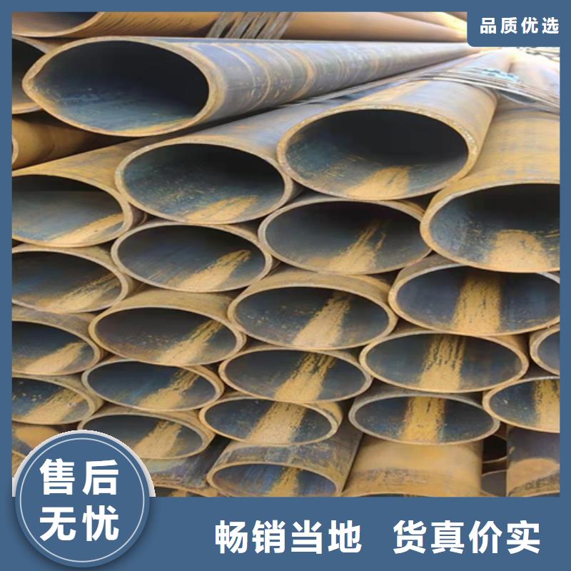 无缝钢管冷拔无缝钢管专业品质