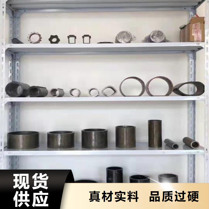 无缝钢管 q345b无缝钢管主推产品