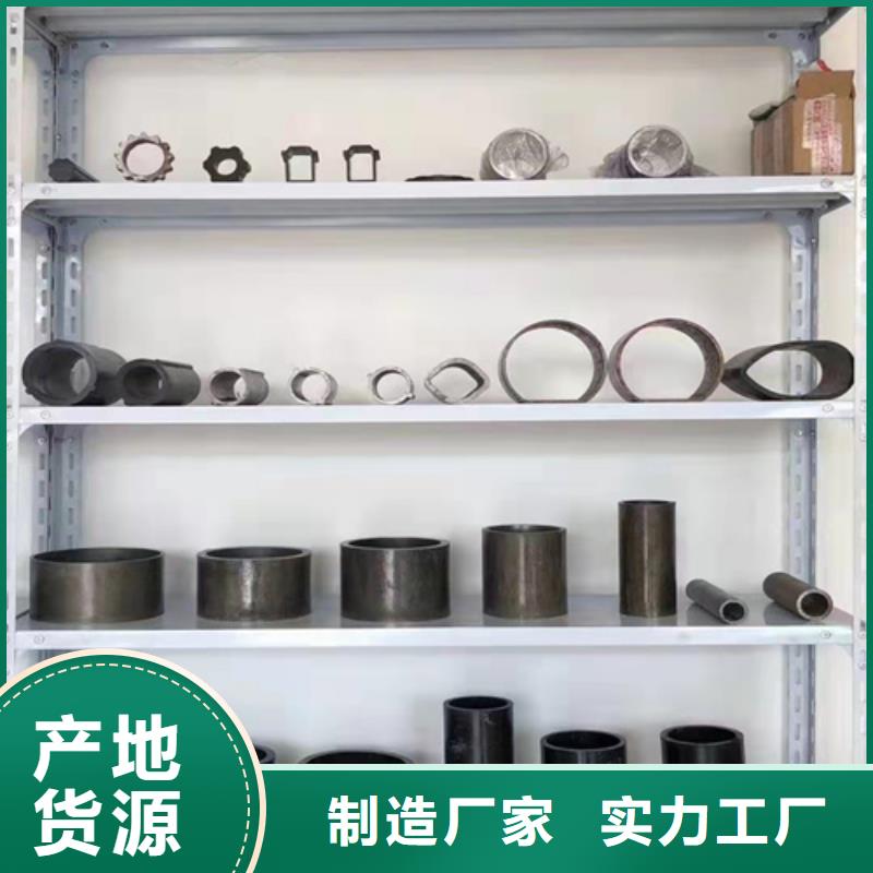 无缝钢管热轧无缝钢管直销厂家