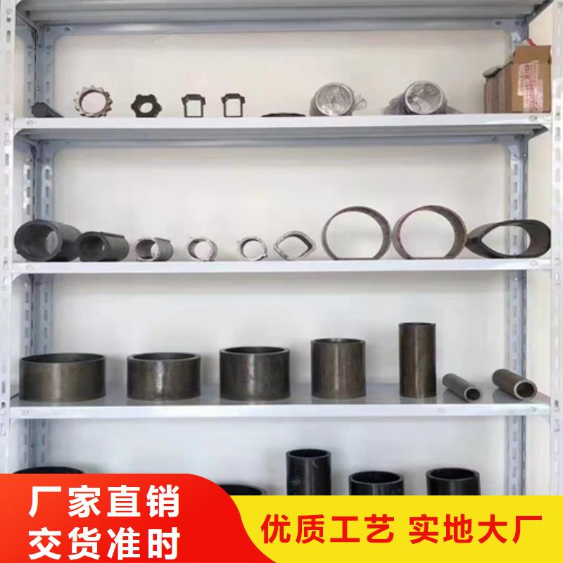 【无缝钢管 无缝钢管价格标准工艺】