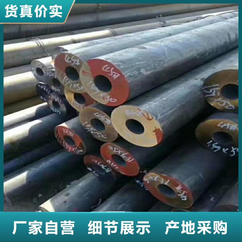 无缝钢管_不锈钢现货采购