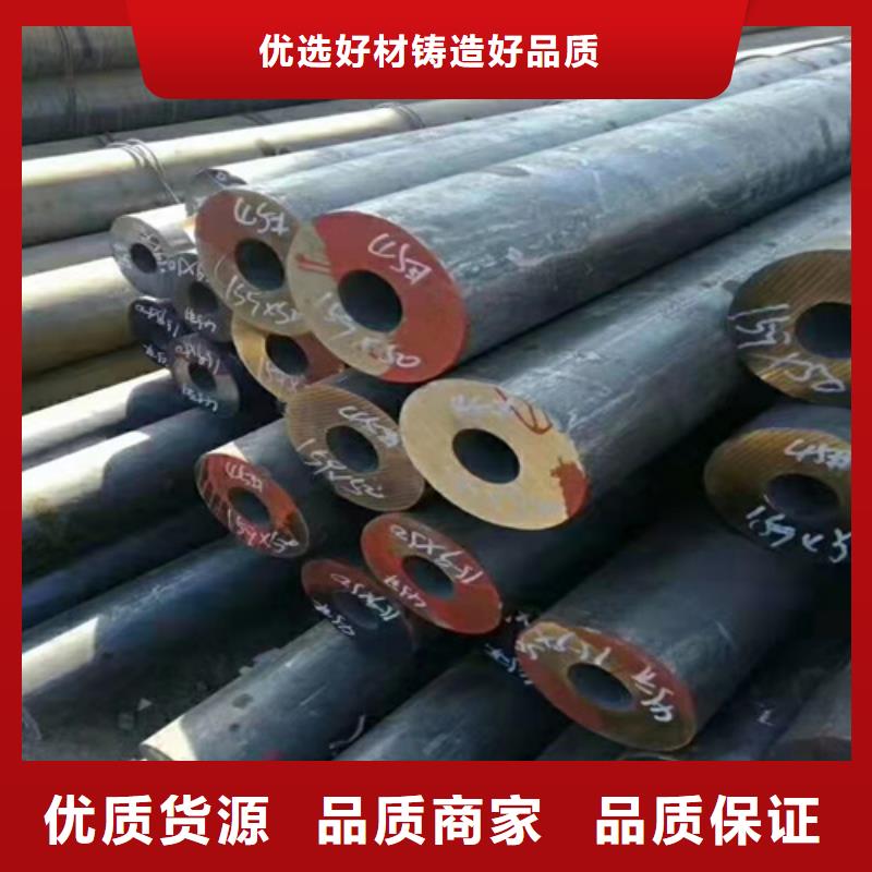 无缝钢管q345b无缝钢管用心制作