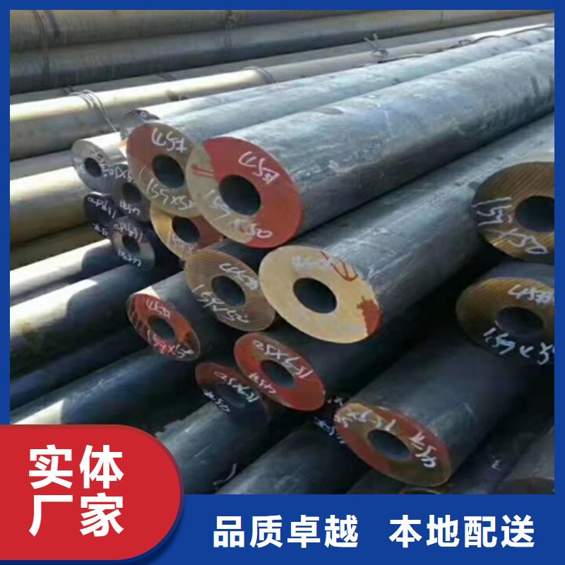 无缝钢管_圆钢厂家经验丰富