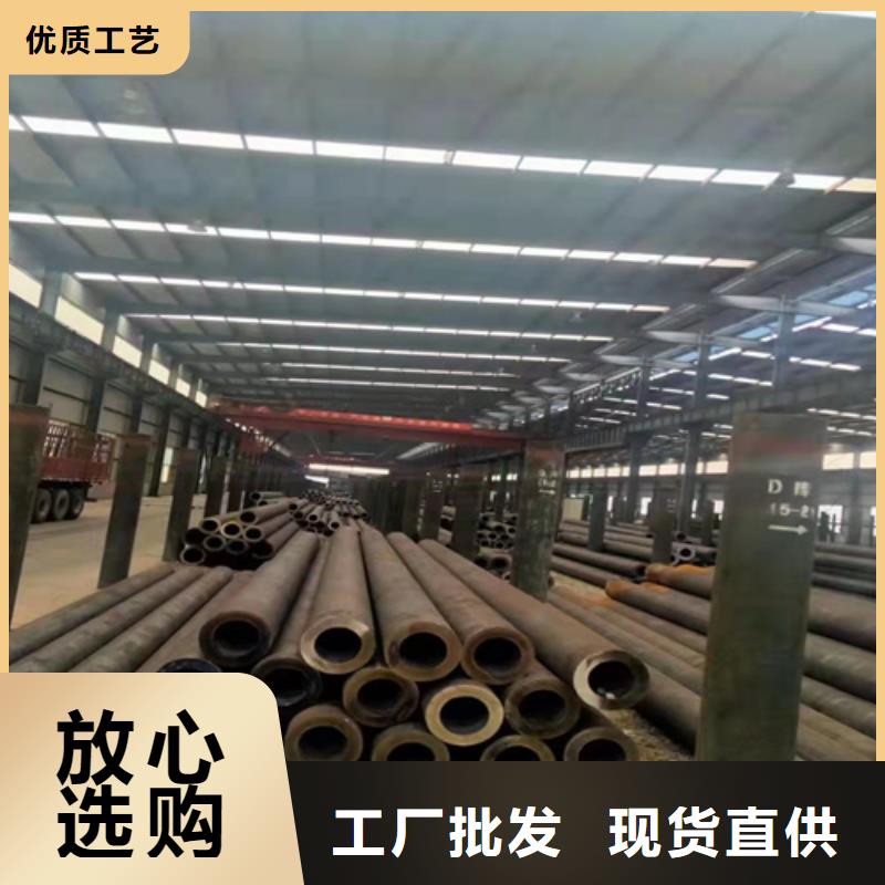 无缝钢管无缝钢管定做拒绝中间商