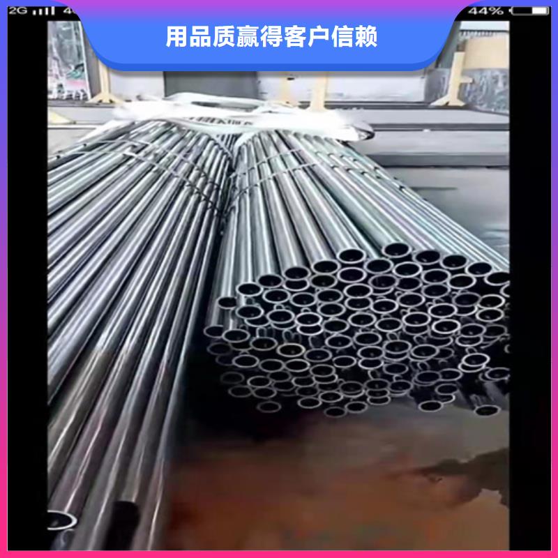 无缝钢管 q345b无缝钢管主推产品