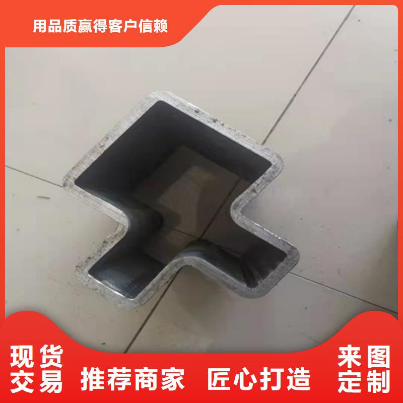 【无缝钢管,无缝钢管价格定制不额外收费】