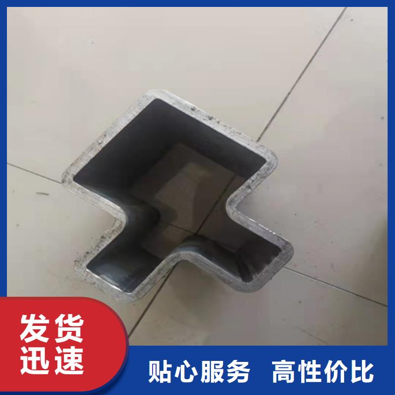无缝钢管挤压无缝钢管货到付款