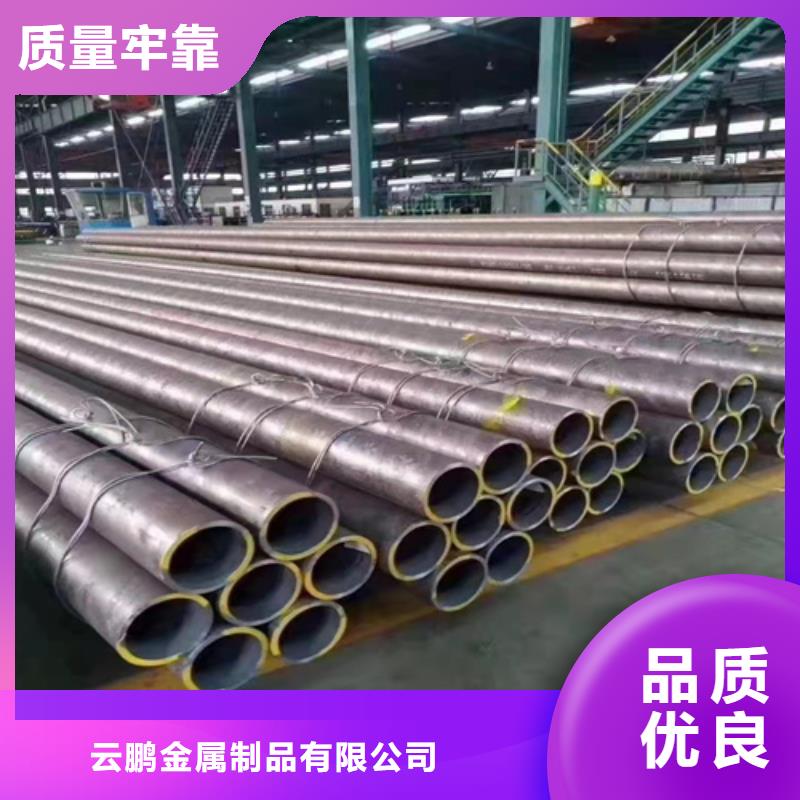 无缝钢管丰富的行业经验