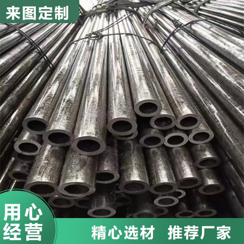 无缝钢管,无缝钢管价格海量货源