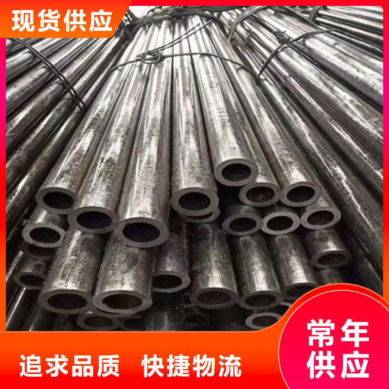 无缝钢管,45#无缝钢管产地货源