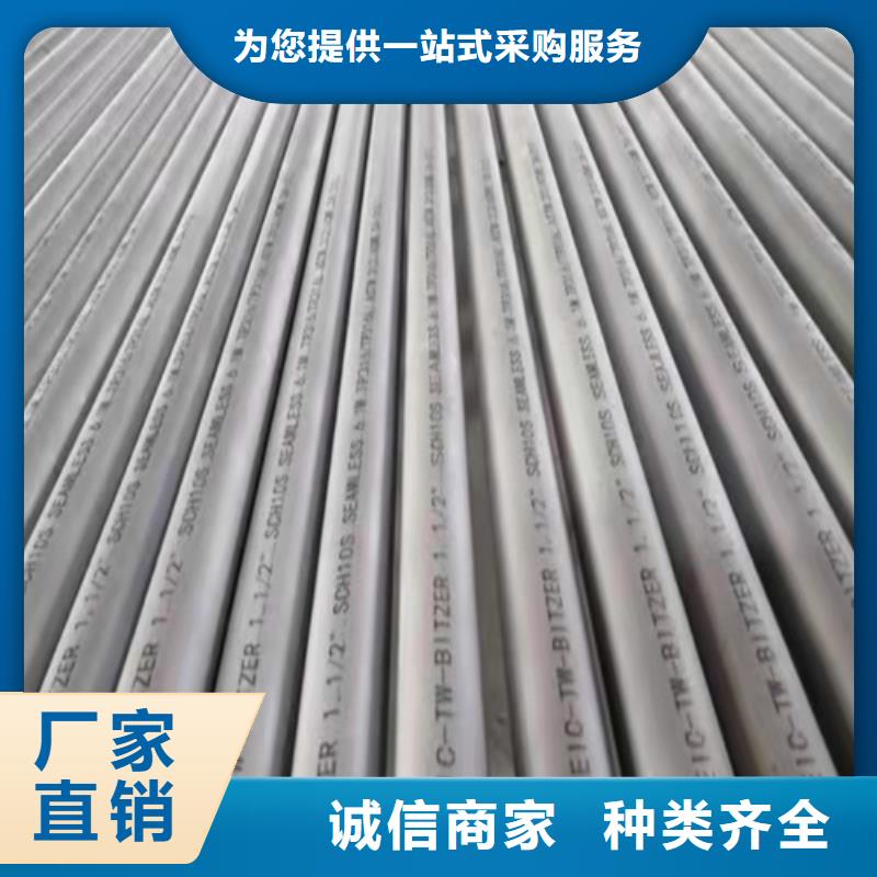 无缝钢管,20crmnTi钢管拒绝中间商