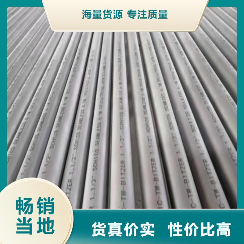 无缝钢管,40crmo钢管产品实拍