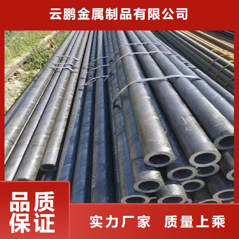 无缝钢管,热轧无缝钢管标准工艺