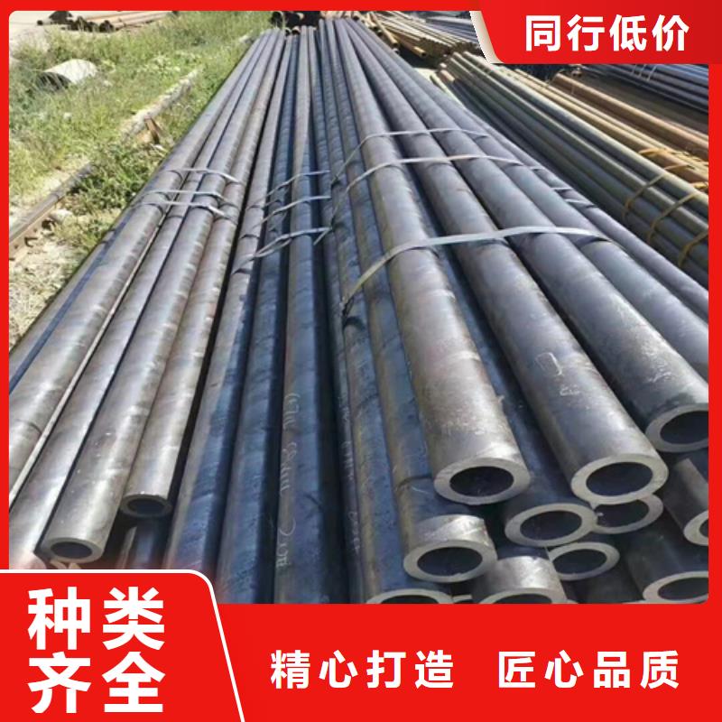 无缝钢管无缝钢管定做大厂家实力看得见