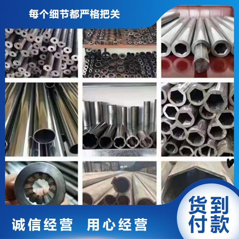 无缝钢管_圆钢厂家经验丰富