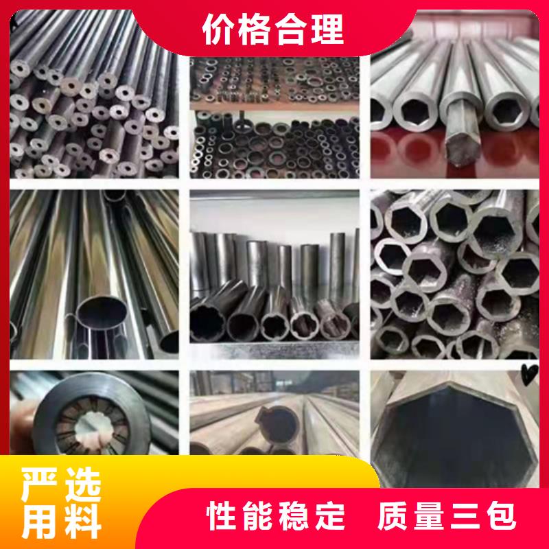 无缝钢管圆钢价格采购无忧