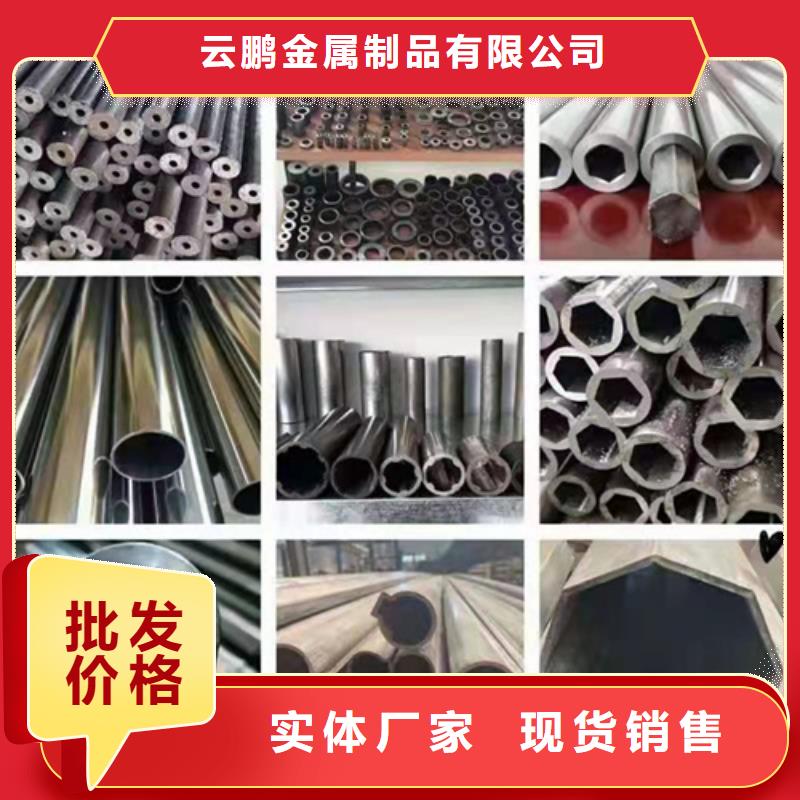 【无缝钢管厚壁无缝钢管N年生产经验】