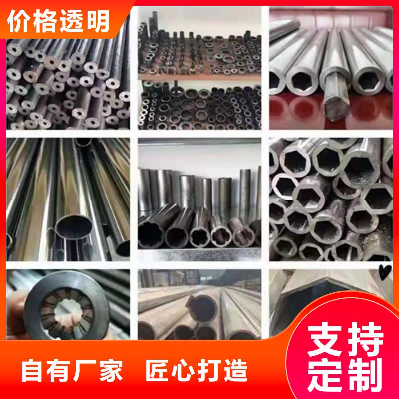 无缝钢管-10CrMo910钢管工厂批发