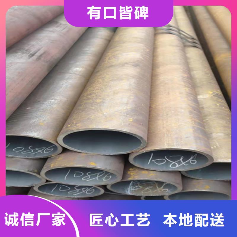 无缝钢管,40crmo钢管产品实拍