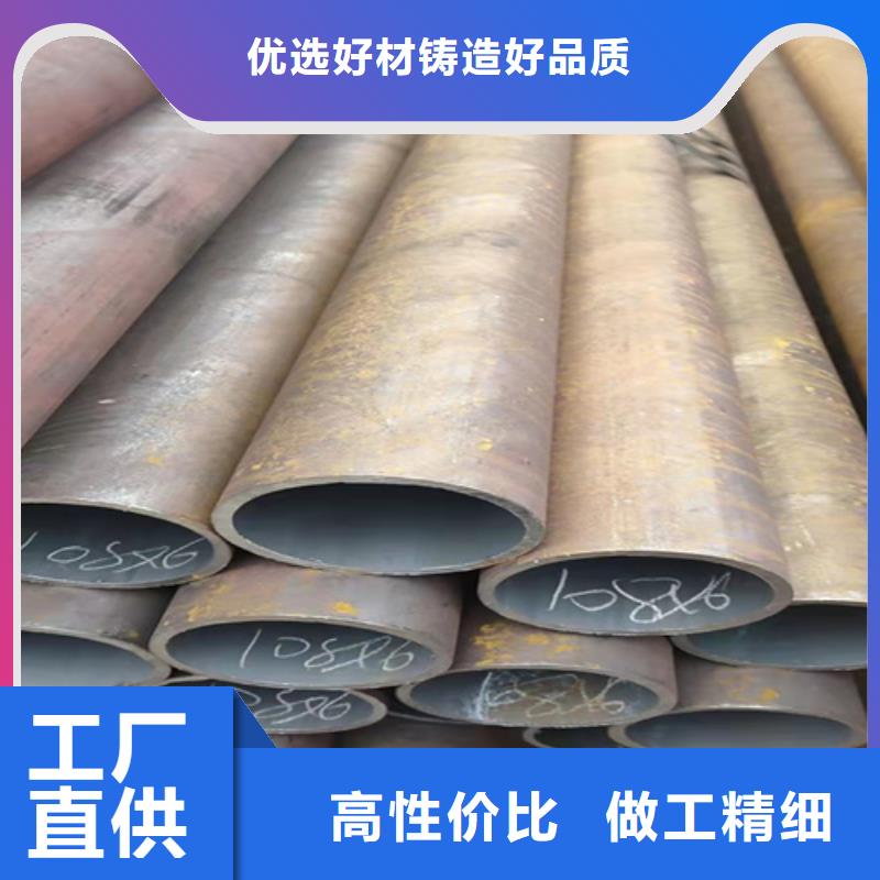 无缝钢管无缝管质检合格出厂