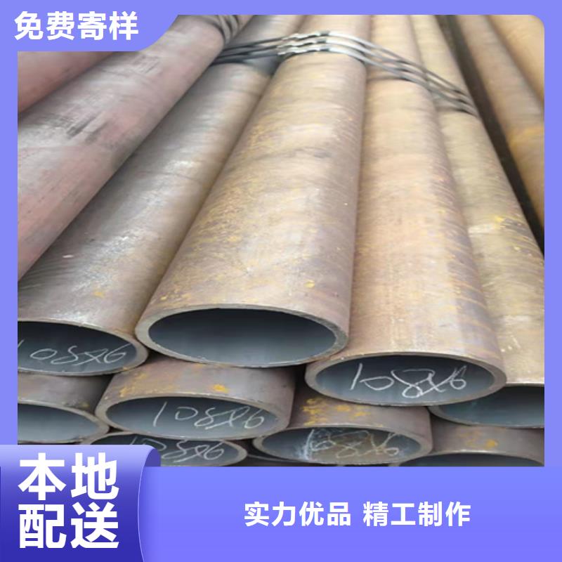 无缝钢管10CrMo910钢管让利客户