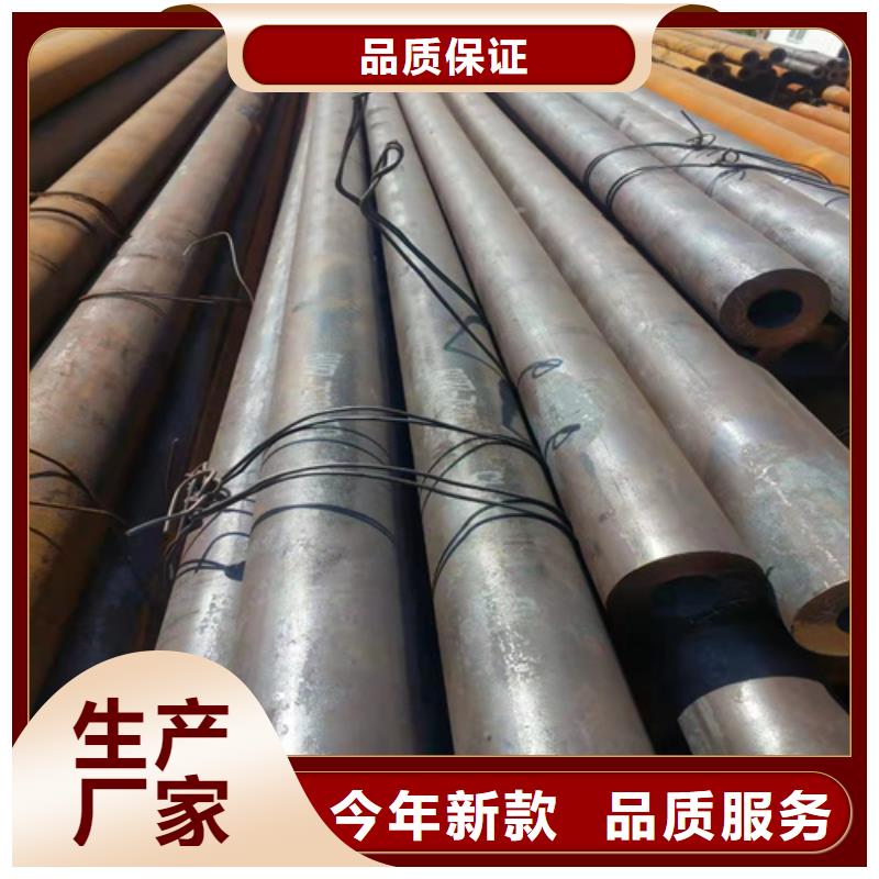 【无缝钢管厚壁无缝钢管N年生产经验】