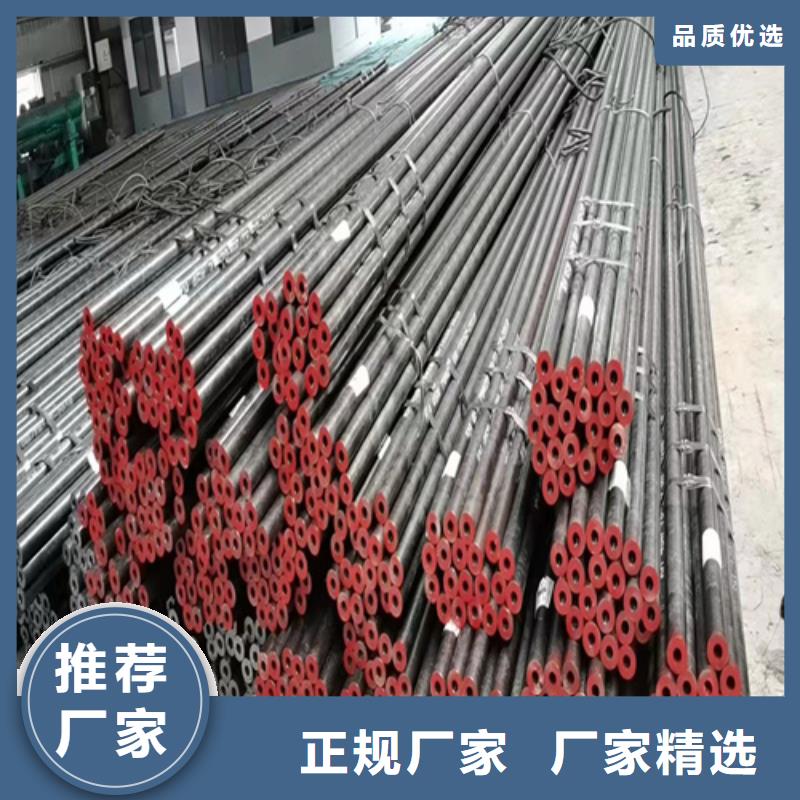 无缝钢管无缝管工艺成熟