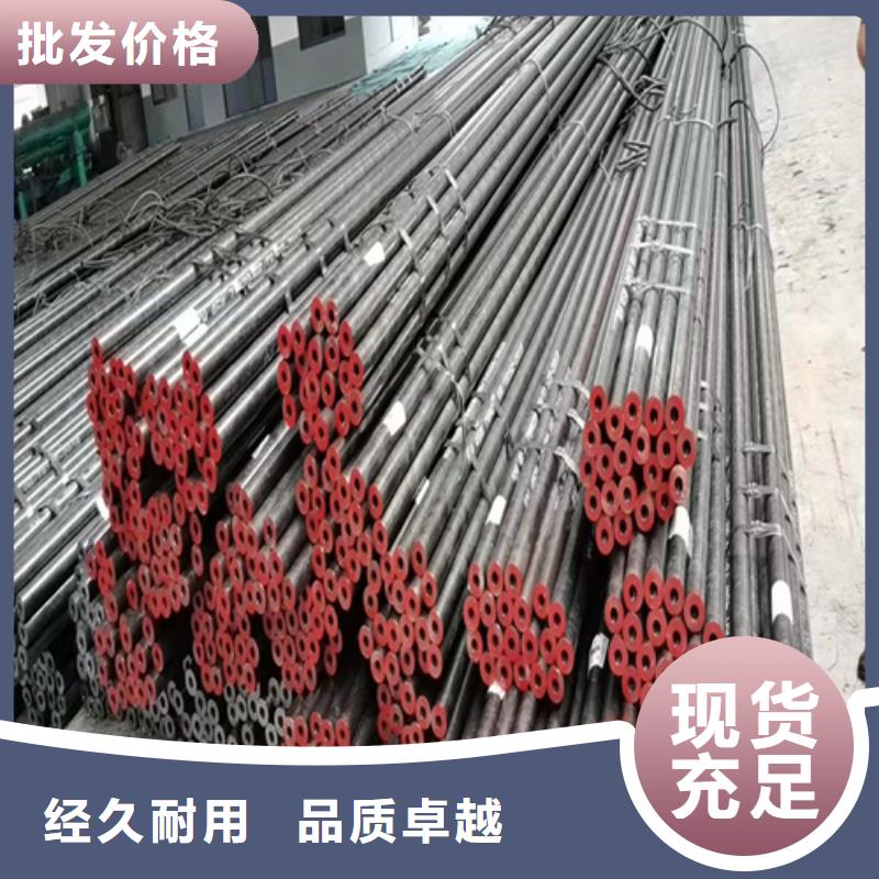 无缝钢管,无缝钢管价格海量货源