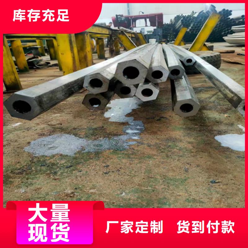 【无缝钢管】-挤压无缝钢管满足多种行业需求